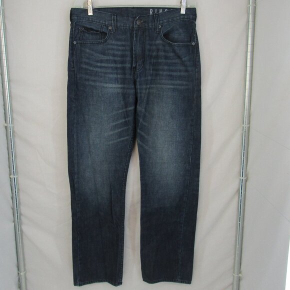 Bullhead Rincon Slim Straight Mid Rise Dark Wash Men's Blue Jeans 33X32 - Picture 1 of 11